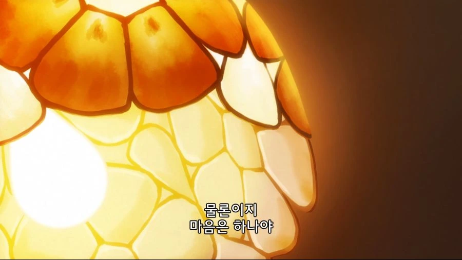레즈커플이 몸비틀며 긴급회피 하는 만화 - 이미지 9