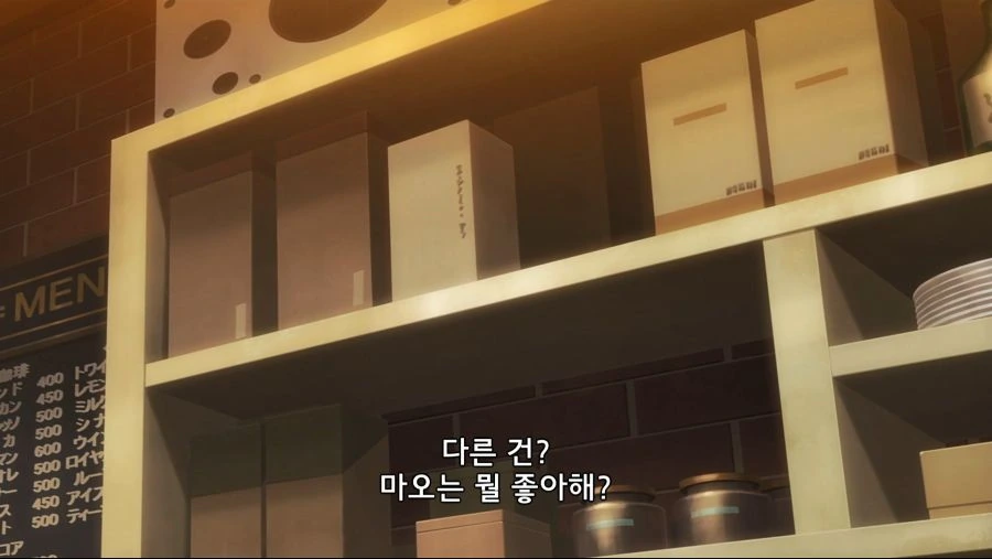 레즈커플이 몸비틀며 긴급회피 하는 만화 - 이미지 10