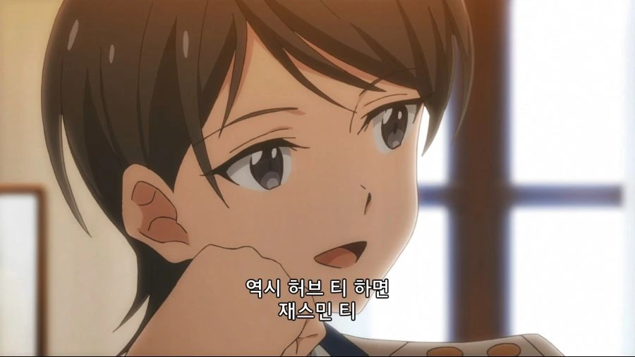 레즈커플이 몸비틀며 긴급회피 하는 만화 - 이미지 13