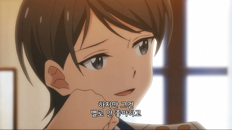 레즈커플이 몸비틀며 긴급회피 하는 만화 - 이미지 16