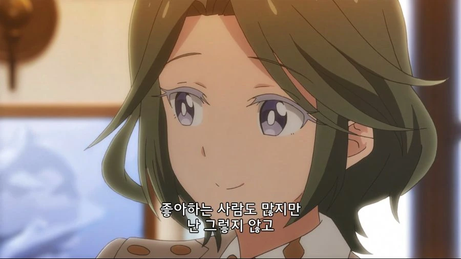 레즈커플이 몸비틀며 긴급회피 하는 만화 - 이미지 21