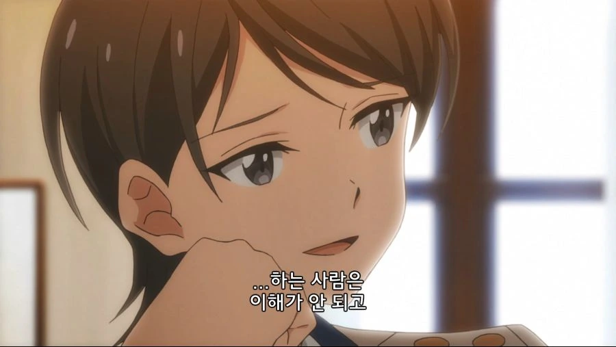 레즈커플이 몸비틀며 긴급회피 하는 만화 - 이미지 24