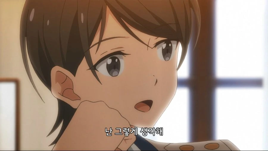 레즈커플이 몸비틀며 긴급회피 하는 만화 - 이미지 29