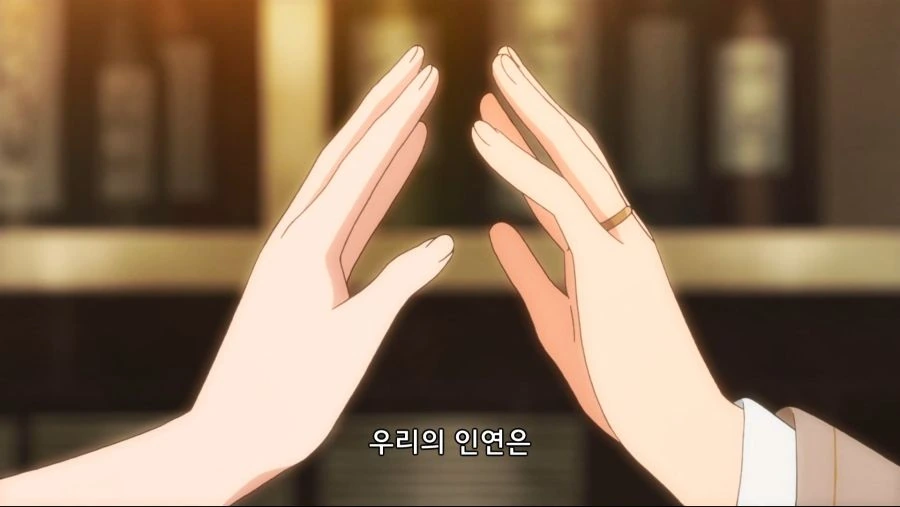 레즈커플이 몸비틀며 긴급회피 하는 만화 - 이미지 36