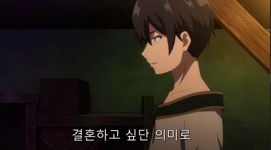 ㅎㅂ) 어느 학생이 선생님을 좋아하게 된 케이스 - 이미지 14