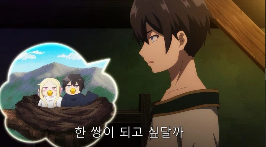 ㅎㅂ) 어느 학생이 선생님을 좋아하게 된 케이스 - 이미지 15