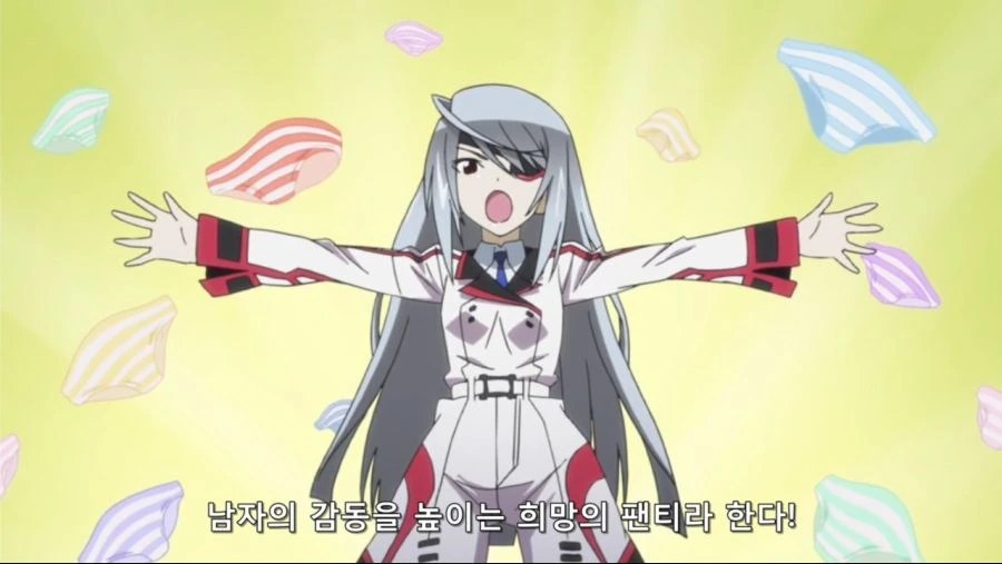 꿈과 희망을 안겨주는 ㅍㅌ - 이미지 5