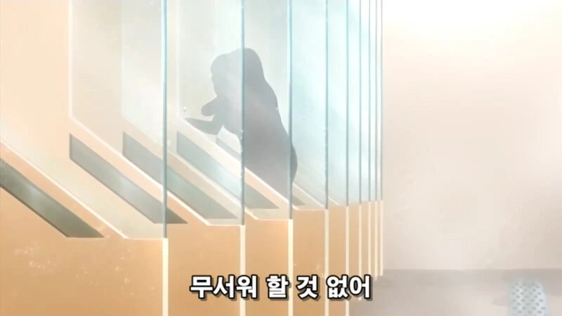 ㄴㅊ증 걸린 싸이코 레즈 치료하는 만화 - 이미지 6
