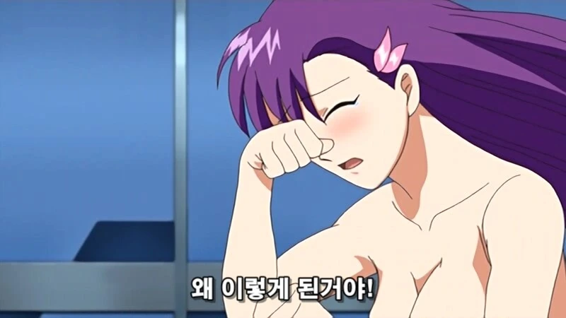 ㄴㅊ증 걸린 싸이코 레즈 치료하는 만화 - 이미지 31