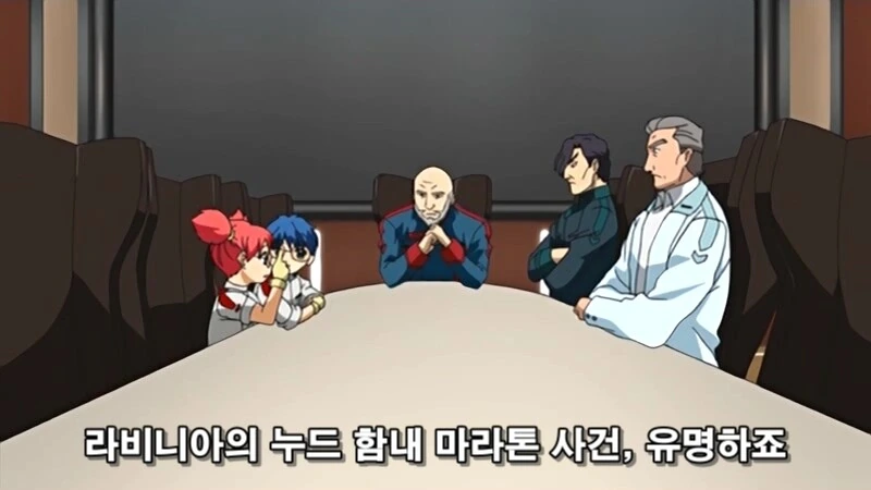 ㄴㅊ증 걸린 싸이코 레즈 치료하는 만화 - 이미지 41