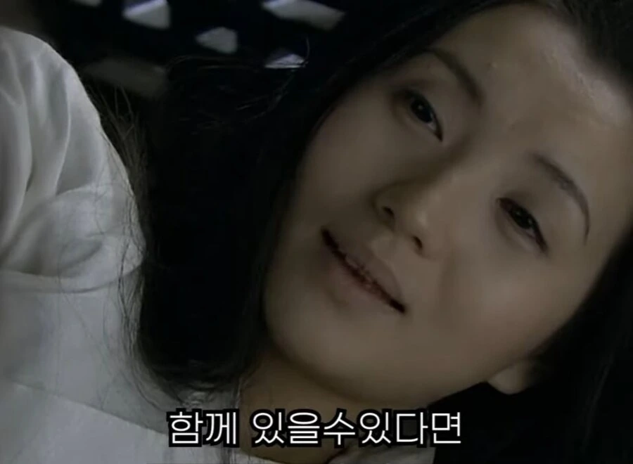 신삼국지) 지 혼자 로맨스물 찍음 - 이미지 12