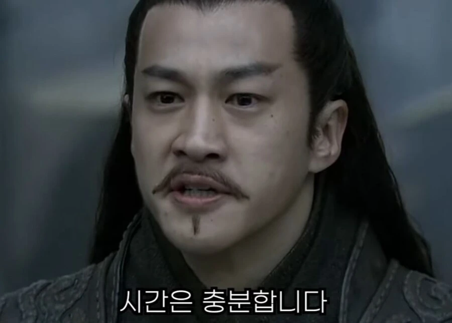 신삼국지) 지 혼자 로맨스물 찍음 - 이미지 21