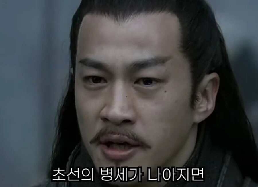 신삼국지) 지 혼자 로맨스물 찍음 - 이미지 22