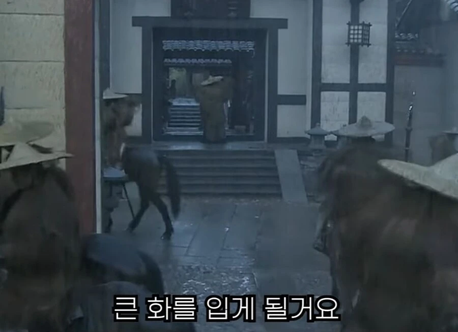 신삼국지) 지 혼자 로맨스물 찍음 - 이미지 36