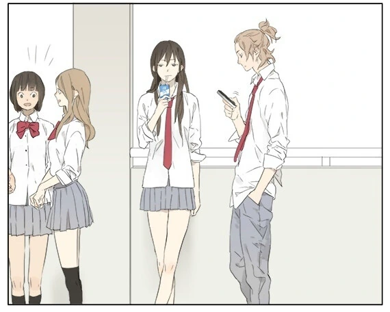 자연스럽게 친구 ㅇㄷ이 만지는 법.manhwa