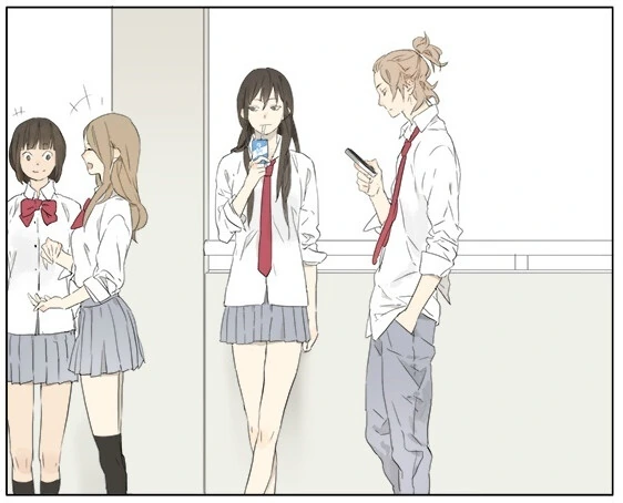 자연스럽게 친구 ㅇㄷ이 만지는 법.manhwa - 이미지 2