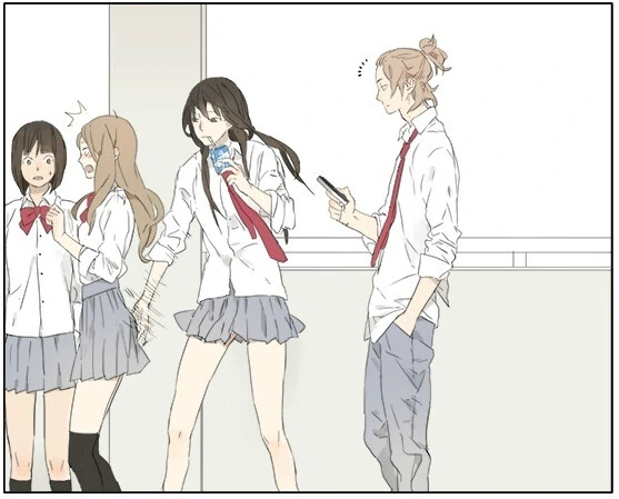 자연스럽게 친구 ㅇㄷ이 만지는 법.manhwa - 이미지 3