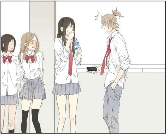 자연스럽게 친구 ㅇㄷ이 만지는 법.manhwa - 이미지 4