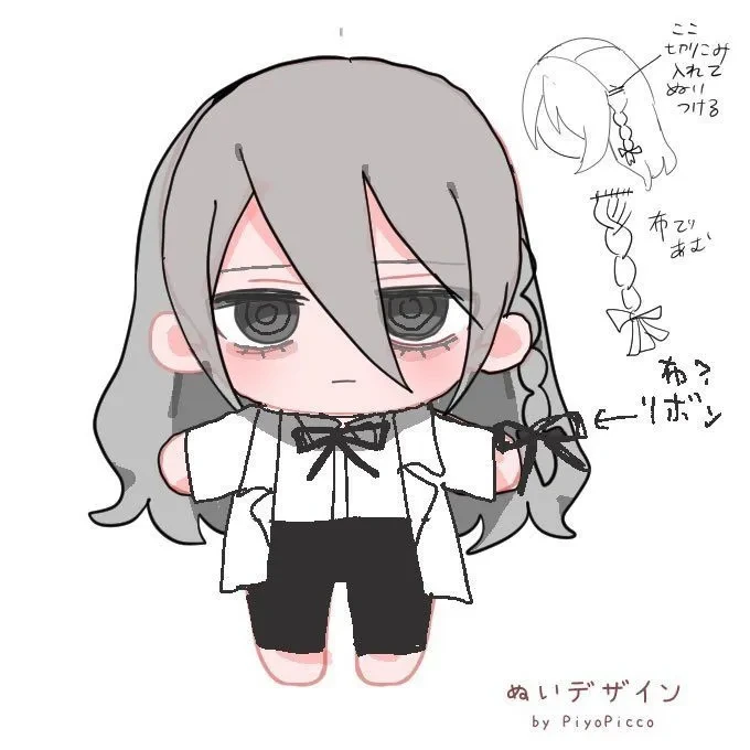 히토미에서 퍼온 다우너 연구원 누나(32살) manga - 이미지 22