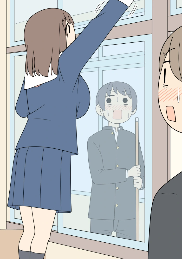 둔감한 같은 반 ㄱㅇ 여학생 Manhwa - 이미지 9