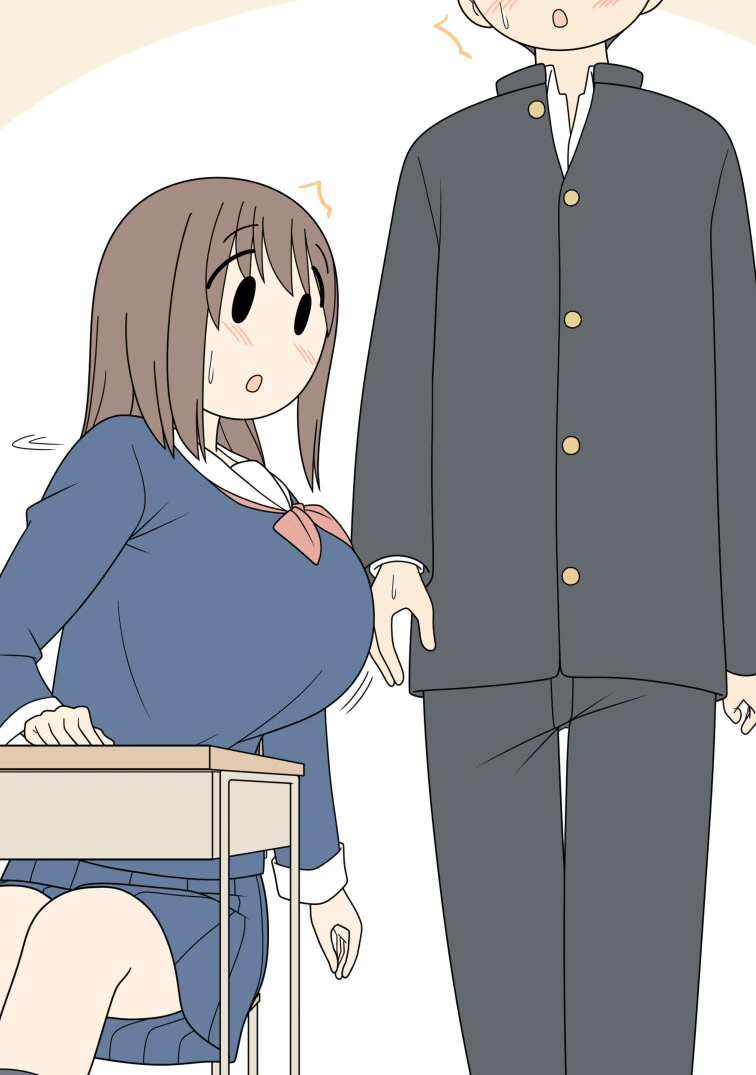 둔감한 같은 반 ㄱㅇ 여학생 Manhwa - 이미지 10