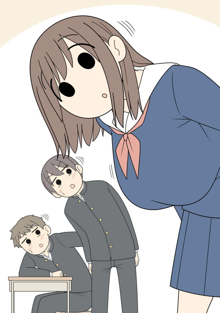 둔감한 같은 반 ㄱㅇ 여학생 Manhwa - 이미지 11