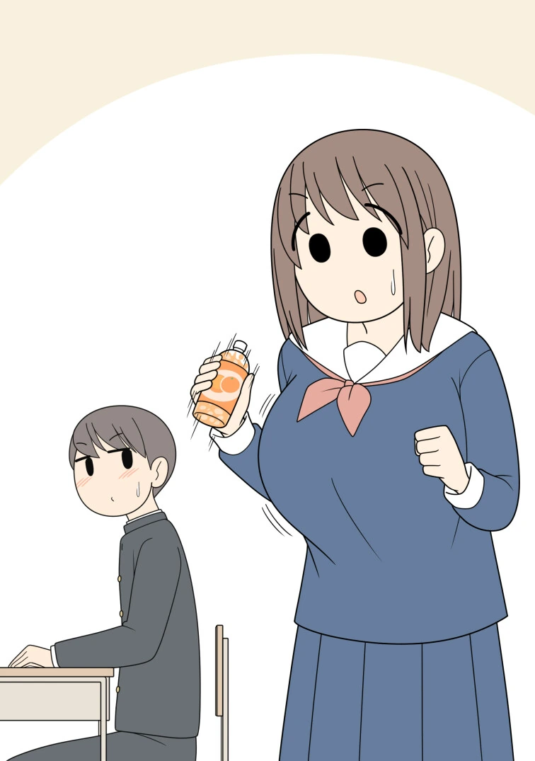 둔감한 같은 반 ㄱㅇ 여학생 Manhwa - 이미지 13
