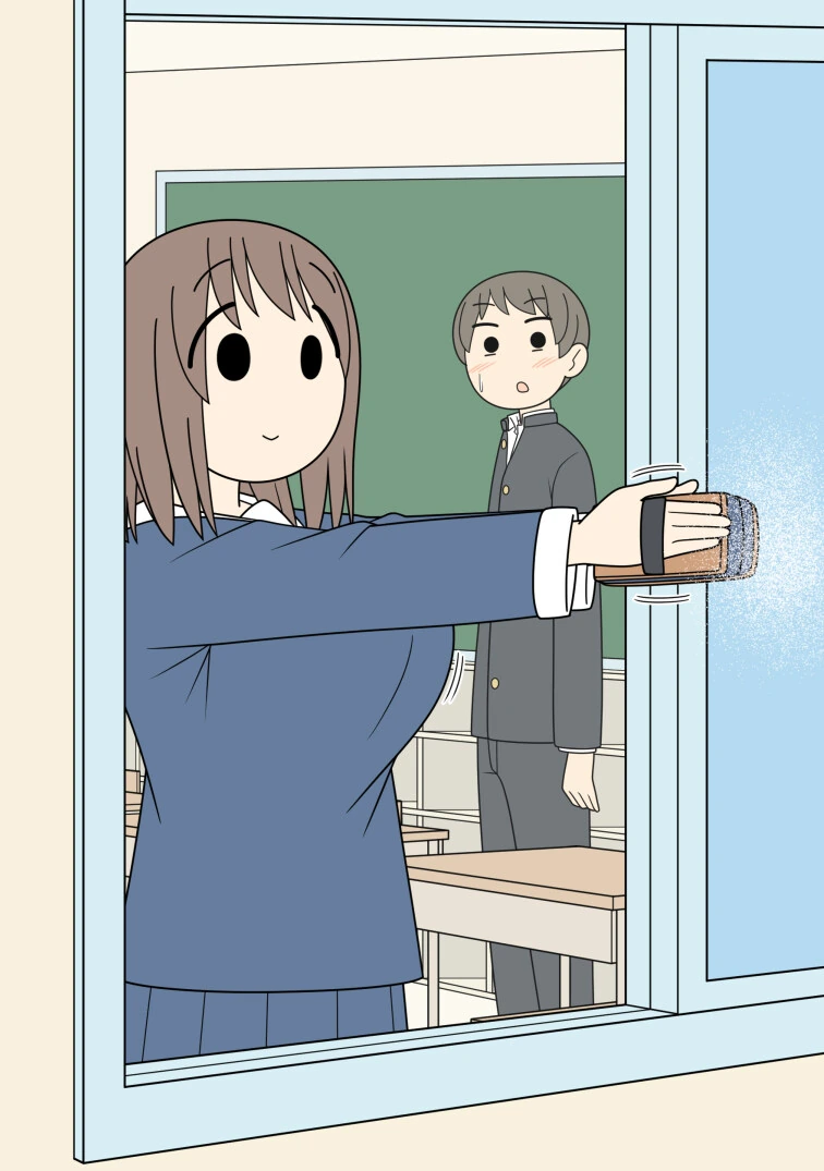 둔감한 같은 반 ㄱㅇ 여학생 Manhwa - 이미지 15
