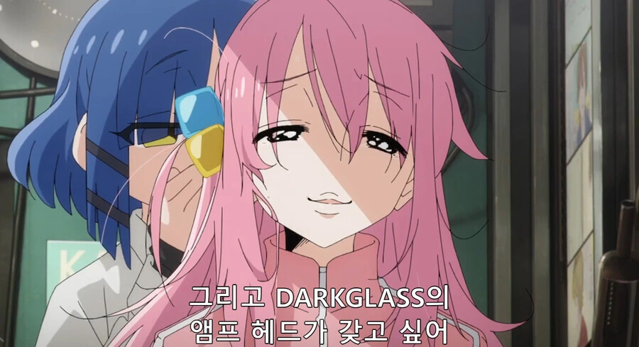봇치더록) “봇치쨩..벌써 잊은거야?” - 이미지 3