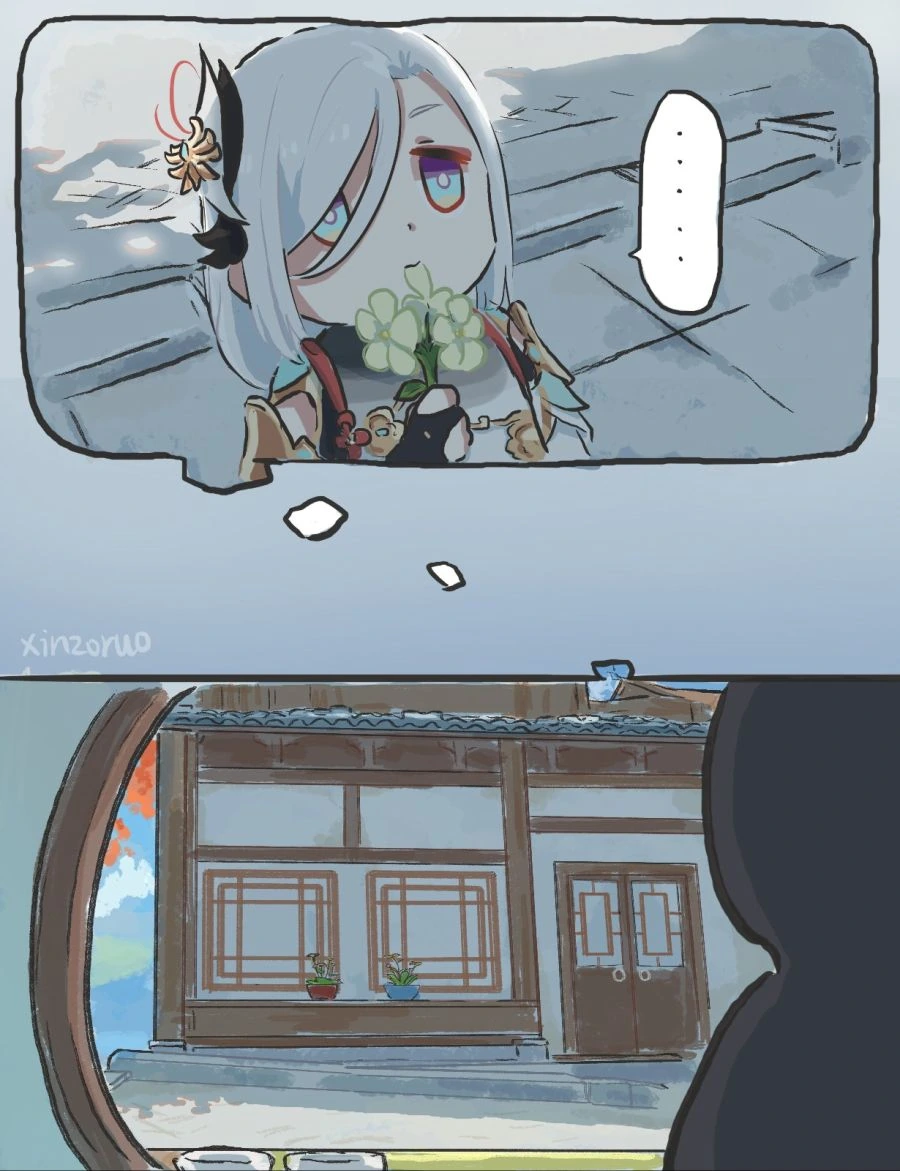 원신) 하찮은 야란 신학 만화 - 이미지 2