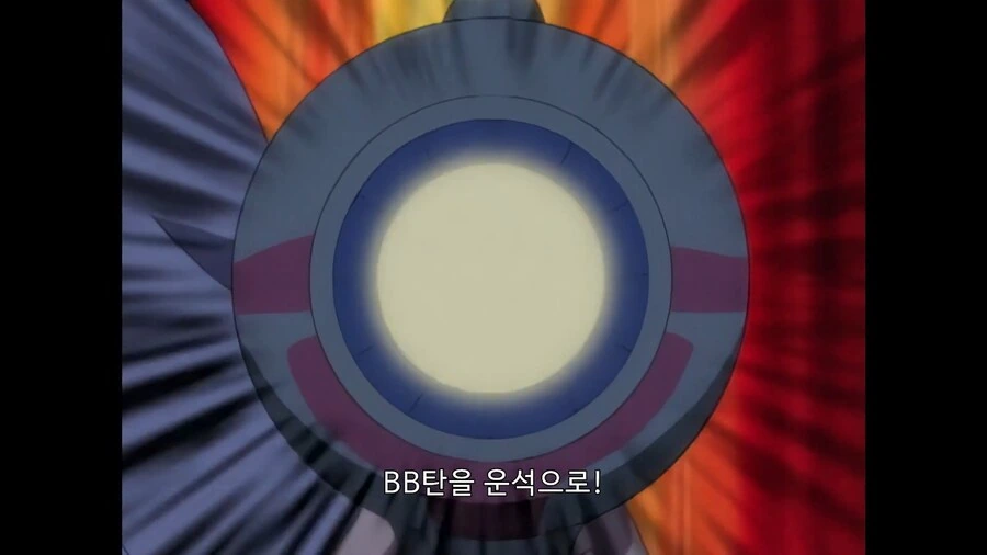 우에키의법칙]죽도를 가위로 bb탄을 운석으로 휘파람을 레이저로 - 이미지 2