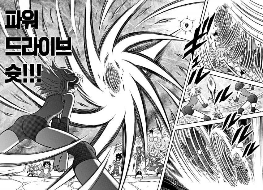 여자아이를 강제로 벗겨서 수치플레이.manga - 이미지 5