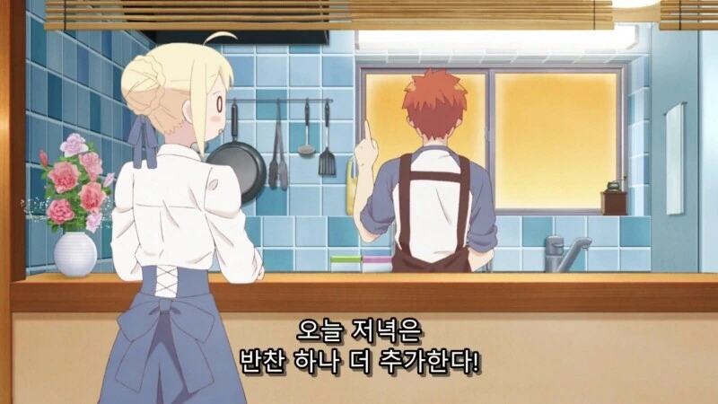 Fate) 시로의 것으론 닿지 않는곳까지 가득차버렷 - 이미지 5