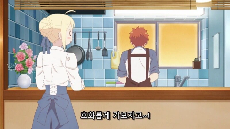 Fate) 시로의 것으론 닿지 않는곳까지 가득차버렷 - 이미지 6