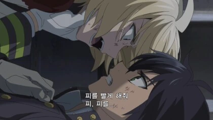 흡혈귀가 된 금발 소꿉친구가 내 몸을 노리는 망가.manga