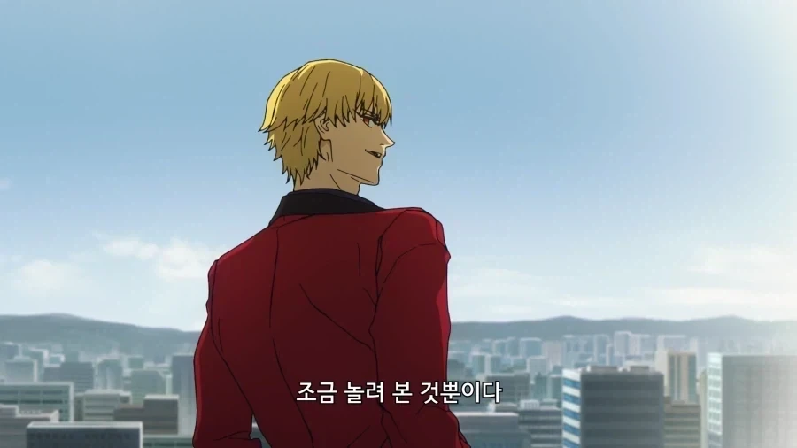 페이트) 페스페 길가가 마스터 잘챙겨주는 이유 - 이미지 4