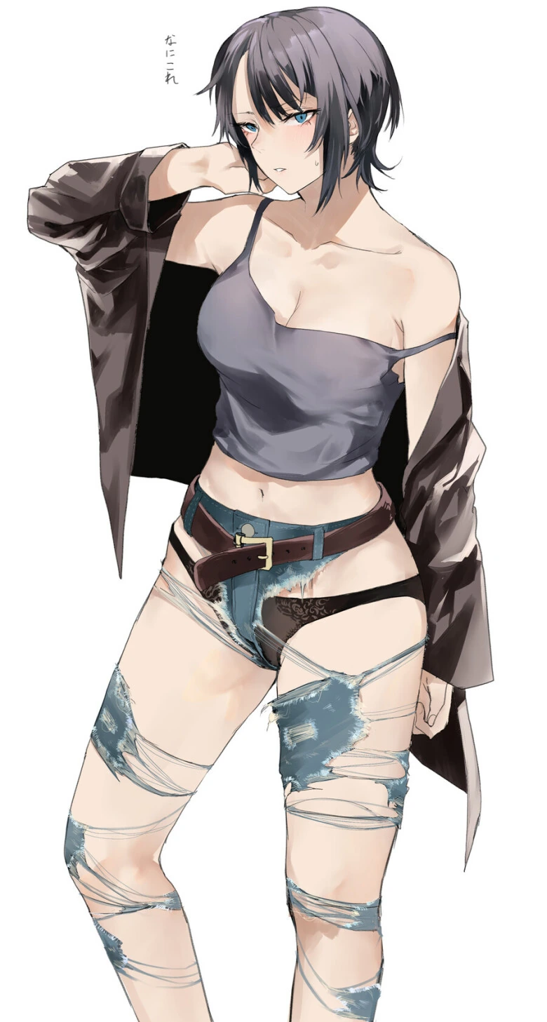 (ㅎㅂ)이거슨 바지입니까 빤스입니까
