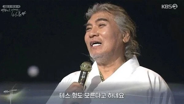(ㅎㅂ)이거슨 바지입니까 빤스입니까 - 이미지 2