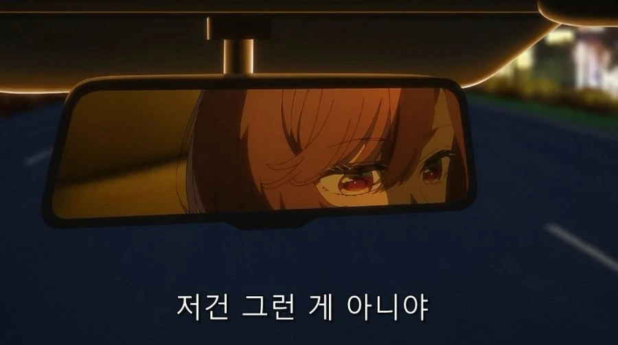 최애의아이) 관계를 풀어주는 미야코 - 이미지 4