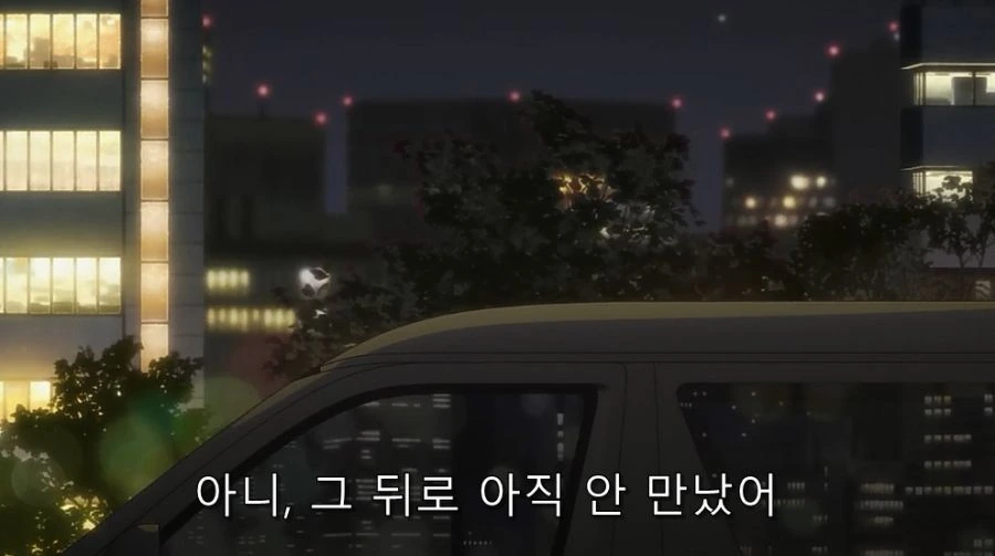 최애의아이) 관계를 풀어주는 미야코 - 이미지 7