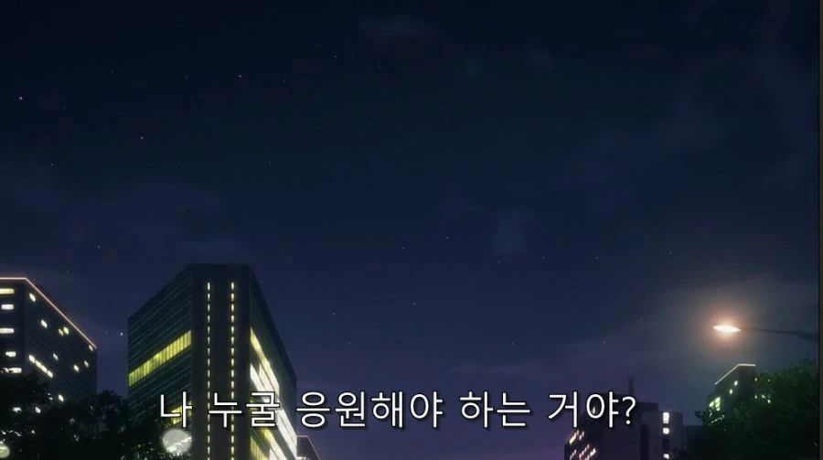 최애의아이) 관계를 풀어주는 미야코 - 이미지 26
