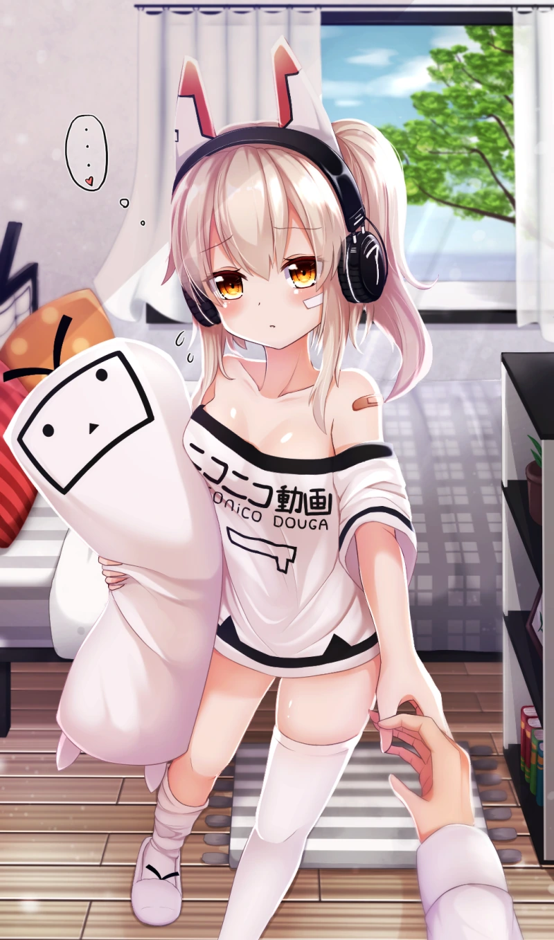 노 ㅍㅌ