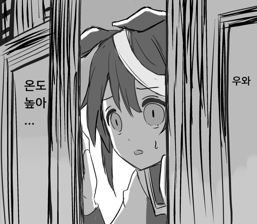 [말딸] 가챠 폭망한 트레이너를 위로하는 네이처.manhwa - 이미지 2