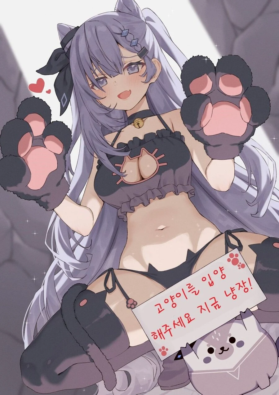 버튜버) 고양이 입양하는 만화