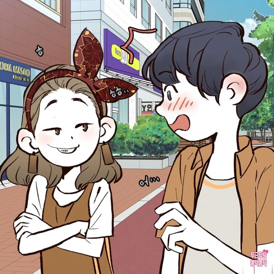 영화관 가는거 싫어하는 여친 Manhwa - 이미지 4