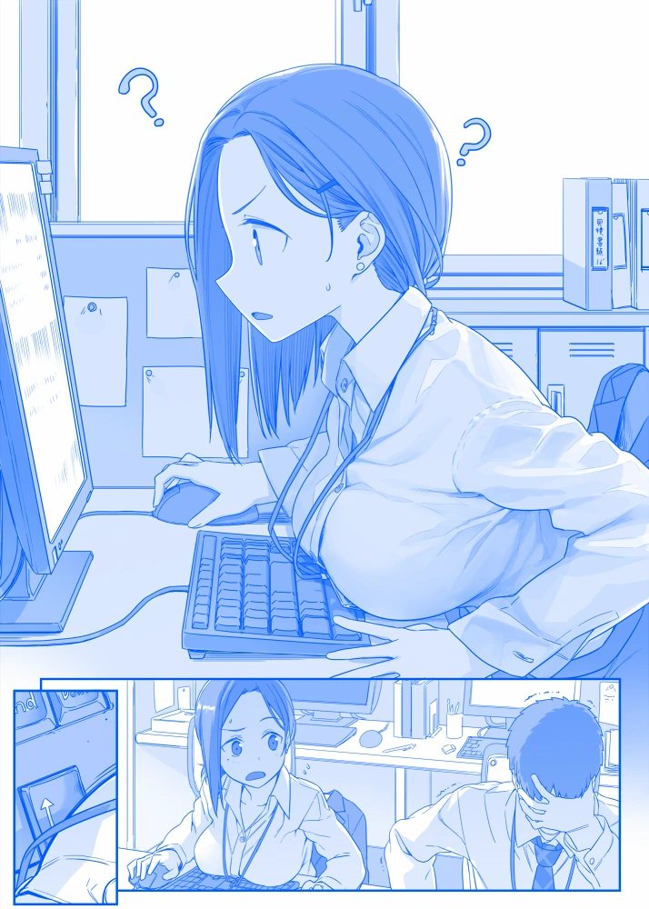컴퓨터가 고장난 이유를 알수없는 만화
