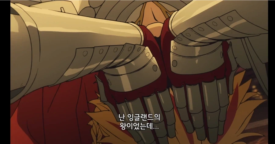 페이트) "그의 허리가 활처럼 휘었다" - 이미지 4