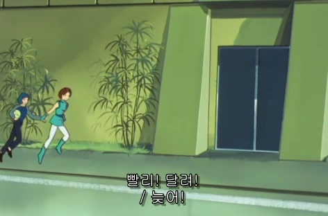 어느 만화의 주인공 스토리 요약 - 이미지 19