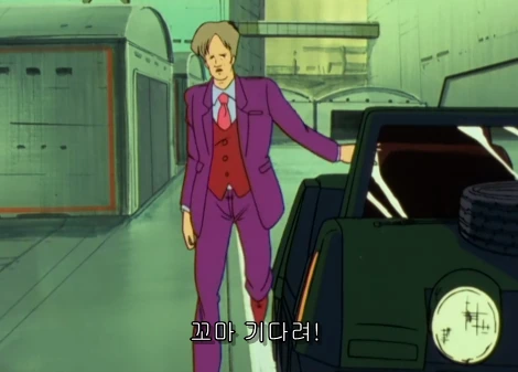 어느 만화의 주인공 스토리 요약 - 이미지 20