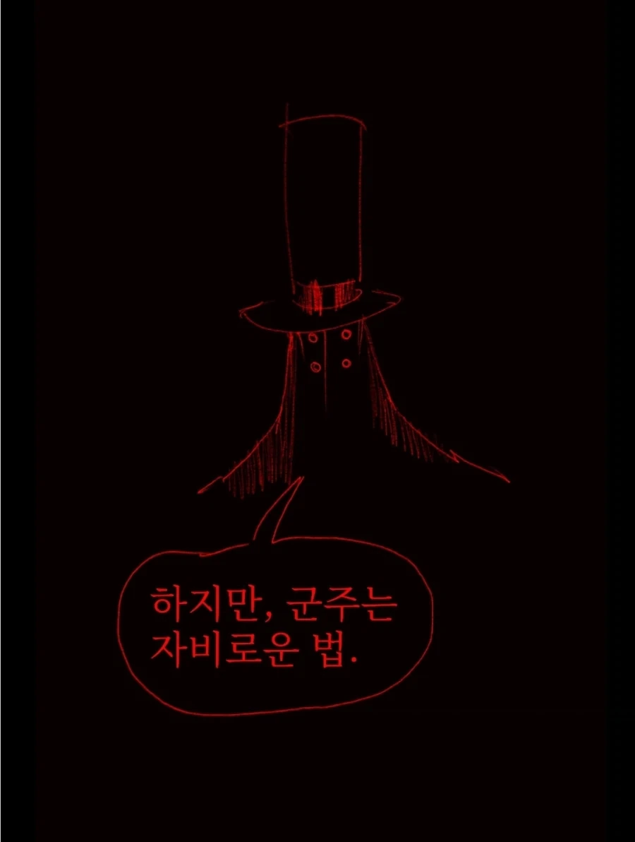 스압)개맛있는 스튜만들어먹는manwha - 이미지 31